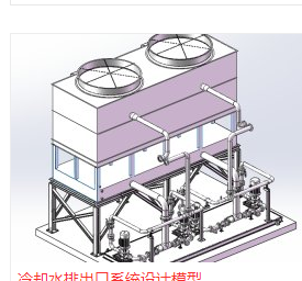 ��sˮ�ų���ϵ�y(t��ng)�OӋ�׈D