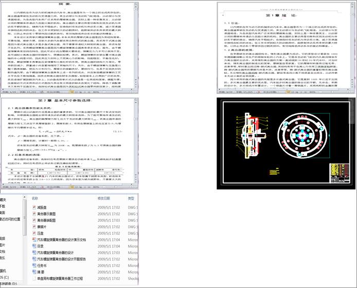 ��܇���������x�������OӋ