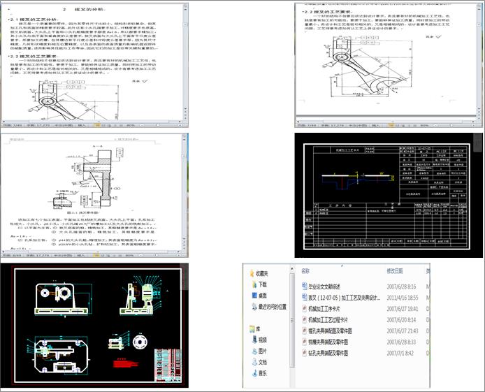 ׃�ٲ棨��һ�ټ���܇���8mm�ɶˊA��