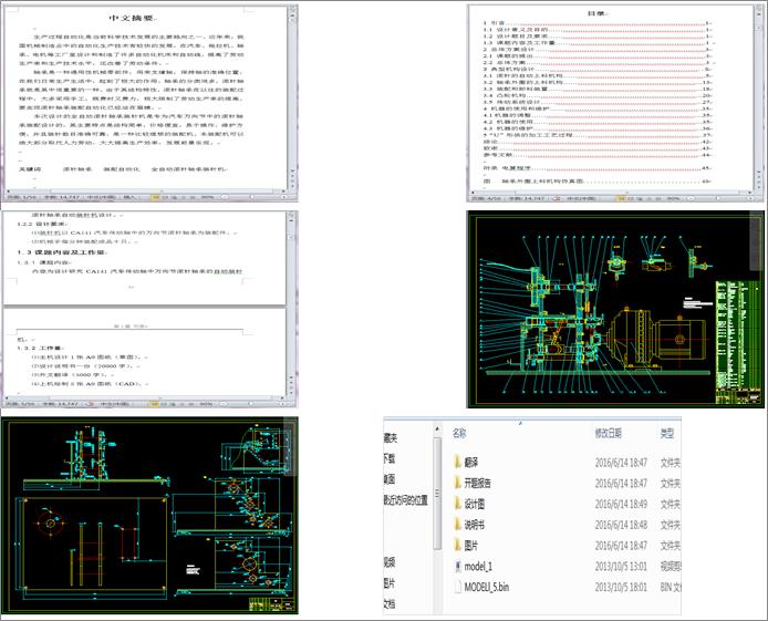 �L��S���Ԅ��bᘙC�OӋ