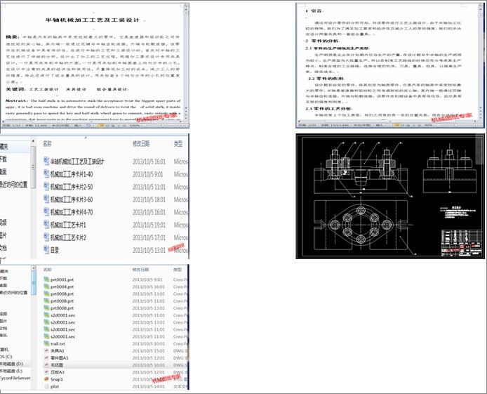 ��܇���S��ˇ���b�OӋ