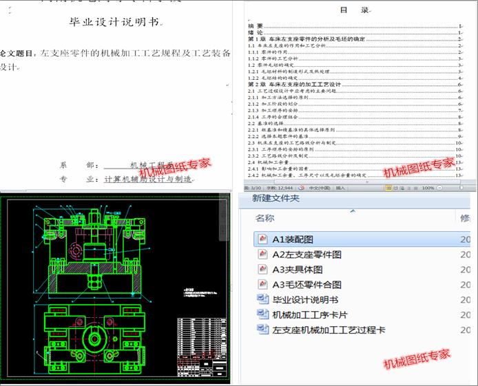 ��֧�����ÊA�߮��I(y��)�O(sh��)Ӌ(j��)���@��