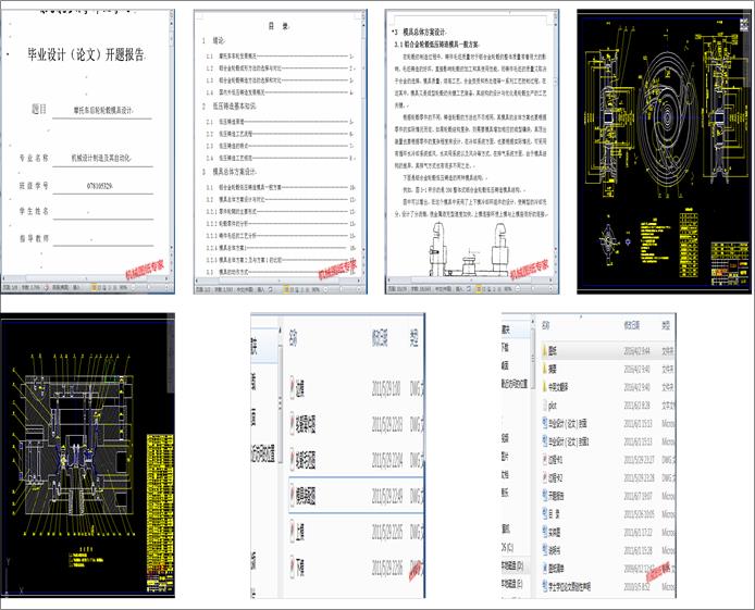 Ħ��܇��݆݆ݞģ���OӋ