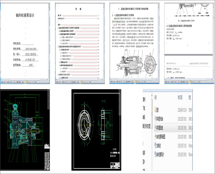 �S���������O(sh��)Ӌ(j��)