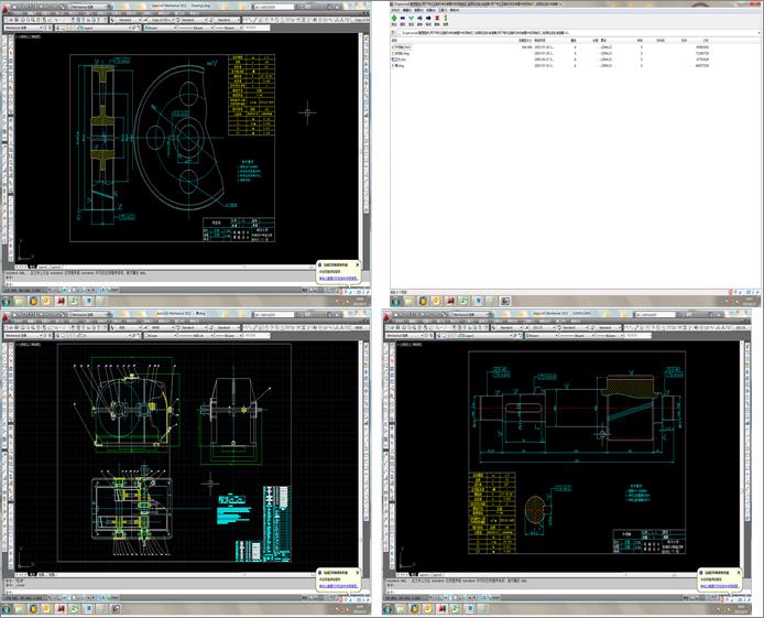 ���ڎ�ʽ�\(y��n)ݔ�C(j��)�����b���е�ͬ�Sʽ�����A���X݆�p����