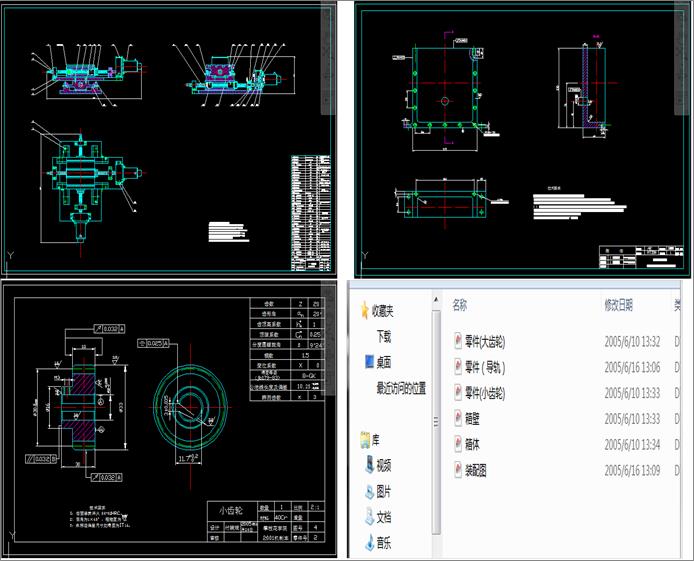 ����XһY�����_�b��D������D