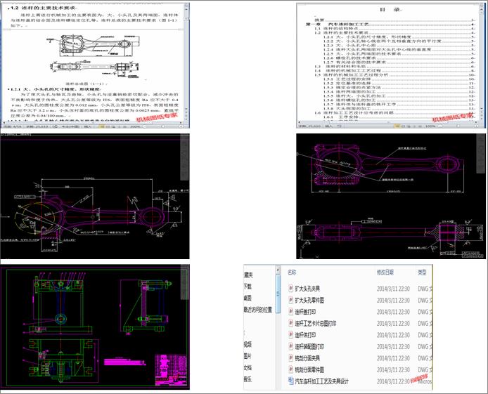 ��܇�B�U��ˇ���A���OӋ