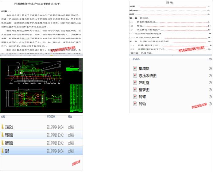 ���Է���Cе��