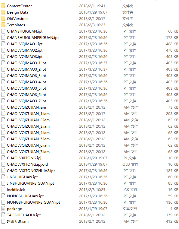 ˮ̎�����Vϵ�y