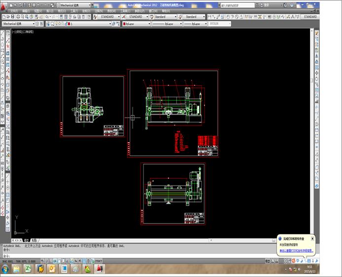 �f�ܾ���C�b��D