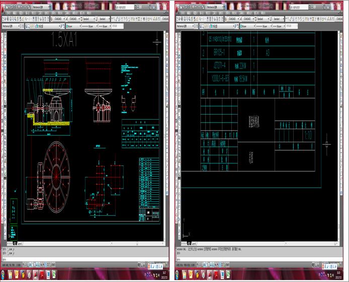 �A�P�o�ϙC���b�D