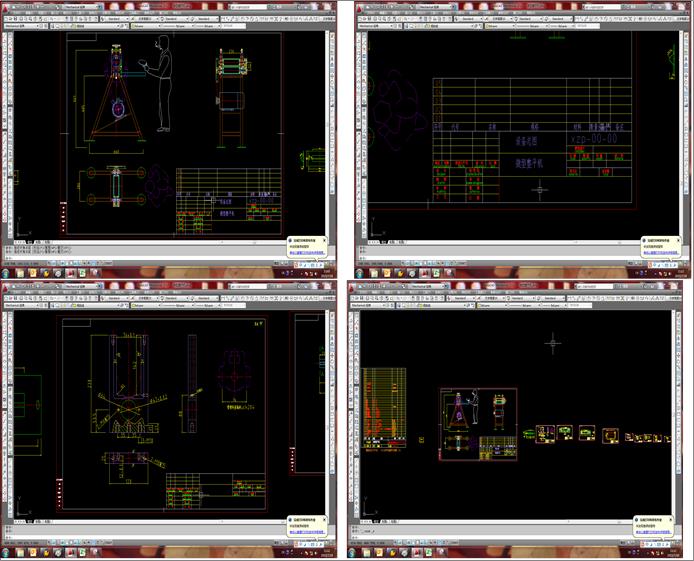 ΢����ƽ�C�D��