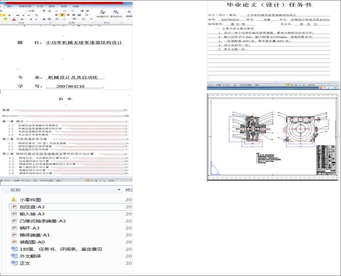 С���ʙCе�o��׃�����Y���OӋ