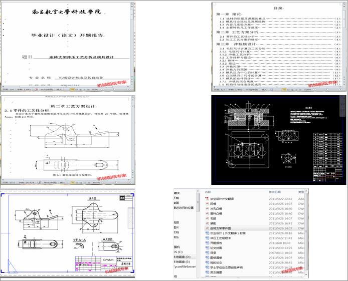 ����֧�ܛ_����ˇ������ģ���O(sh��)Ӌ