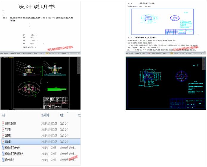 �v�S������Ĺ�ˇҎ(gu��)�̼��@����6һM5һ7H�ݼy�Ĺ��b�A���O(sh��)Ӌ