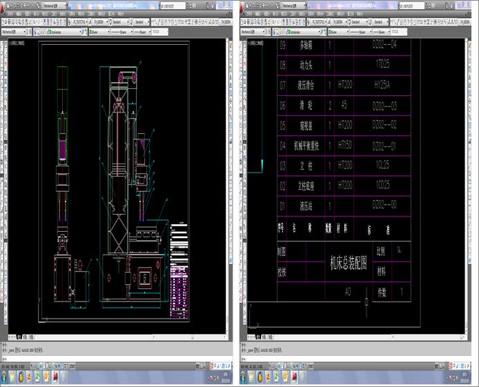 Һ�����ԄӶ��^�@���b��D