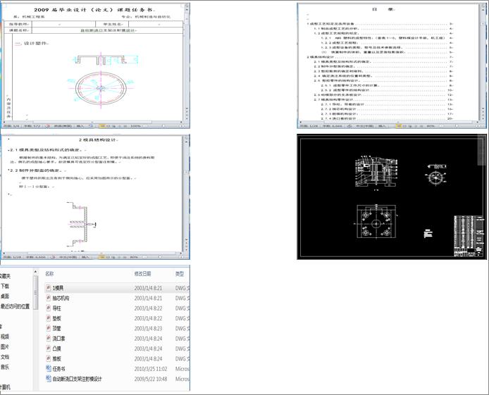 �ԄӔ�����֧��ע��ģ�OӋ