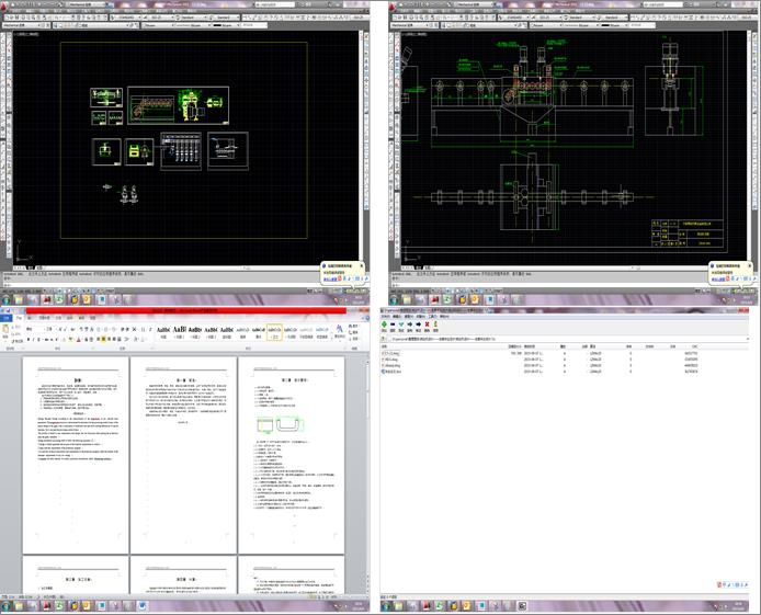 �߅�C�OӋȫ�׮��I�OӋ