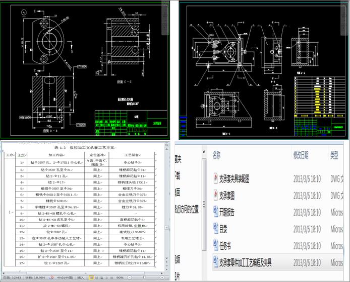 ֧��������ӹ���ˇ���̼��A��
