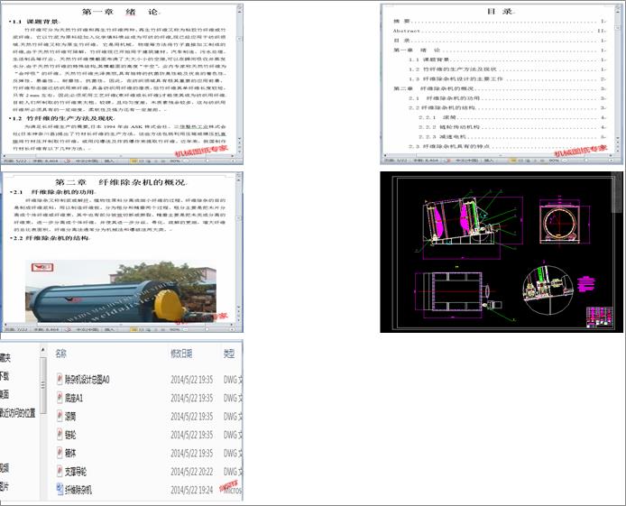 �w�S���s�C