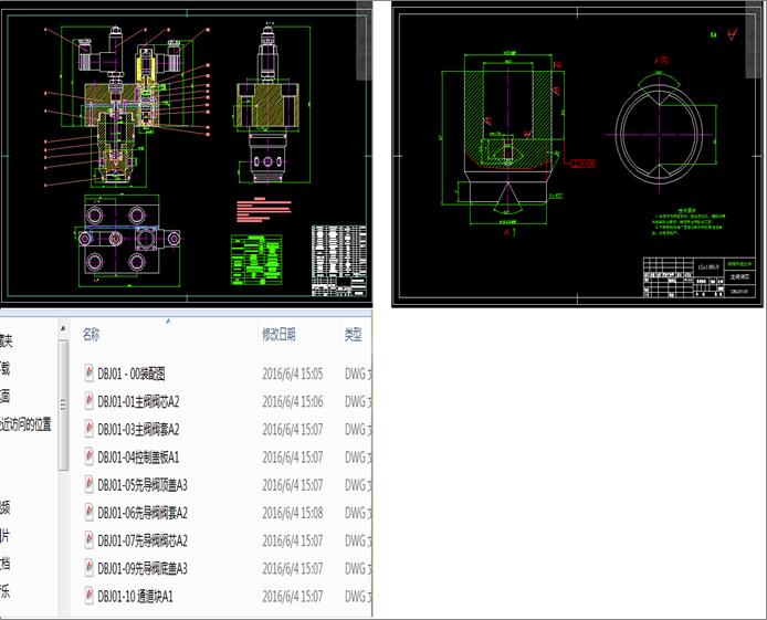 ��λ��늷����Ķ����Һ���������y�OӋ