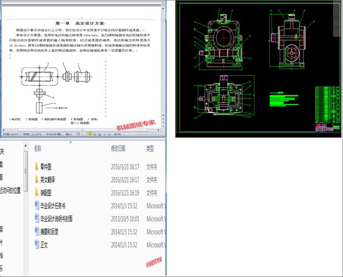 �h(hu��n)��΁݆΁�U�p����(Փ��+DWG�D��)