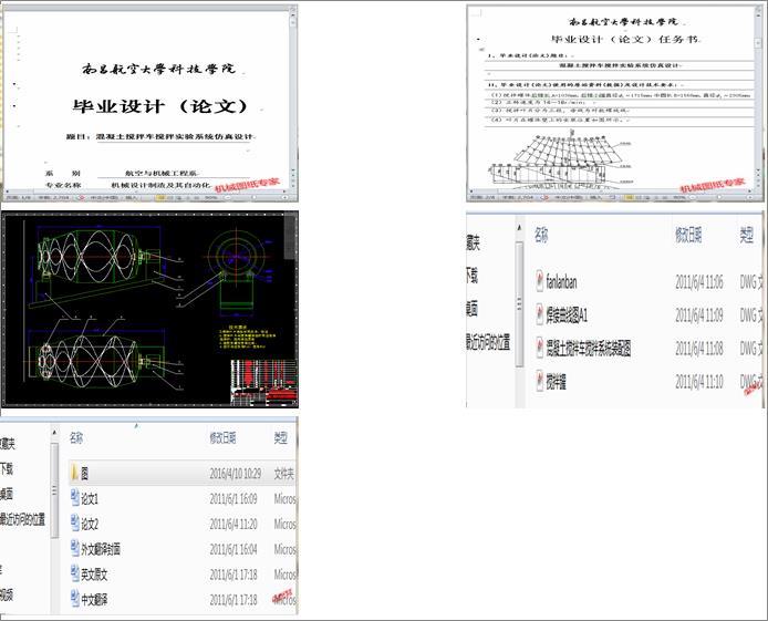 ����������܇���茍�ϵ�y�����OӋ