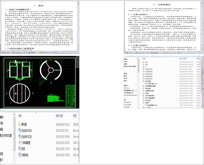 �OӋһ���D�T���OӋ