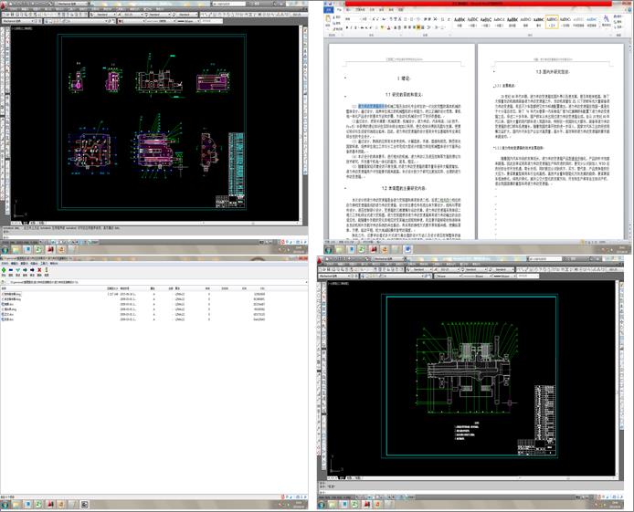 Һ������׃�����OӋ