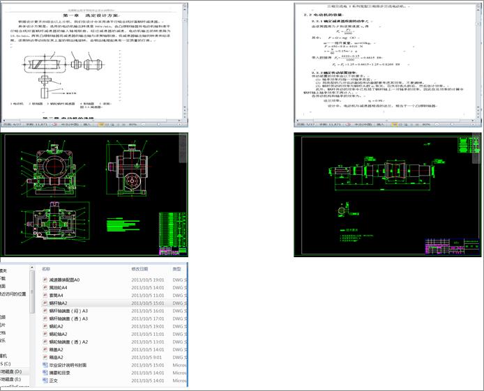�h��΁݆΁�U�p�����OӋ