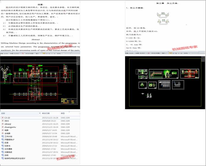 �M�ϙC���߅�C