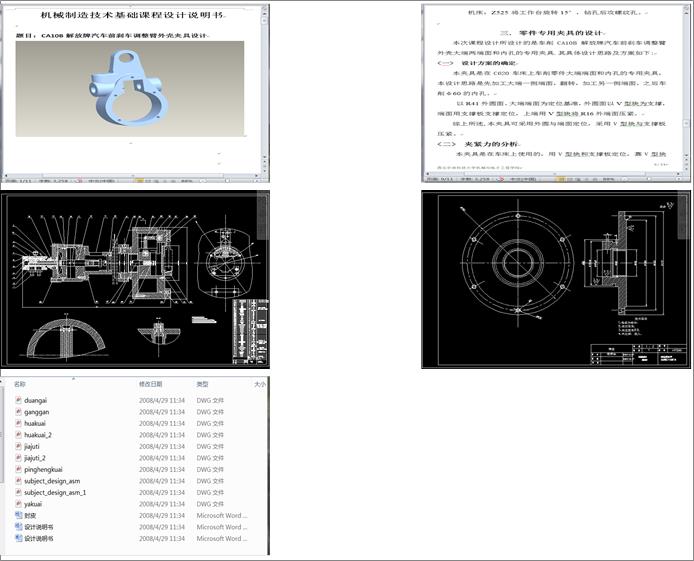 ǰ�x܇�{�����⚤�ĊA���OӋ܇�ɶ��漰�ȿ׊A���OӋ
