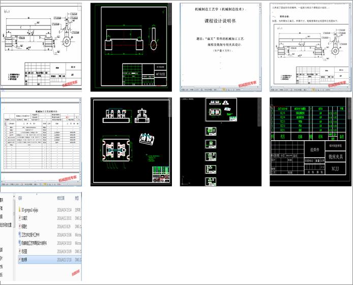 ����桱����ęCе�ӹ���ˇҎ�̼�������ÊA���OӋ