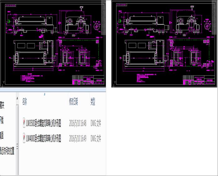 LW350D��400D)�Pʽ���������x�ęC���ΈD