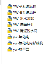 15�f����ˮ�S��ˇ�OӋ�׈D