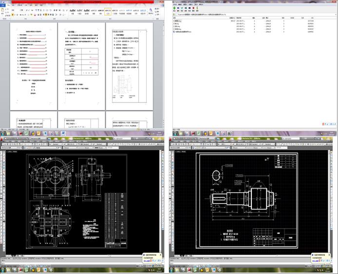 һ���A���X݆�p������cad�D���f������