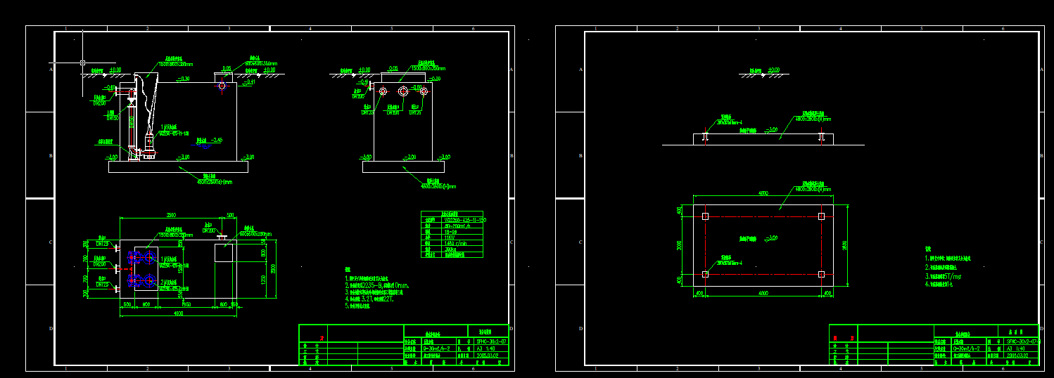 ú��ú��ˮ̎����ϴˮ��