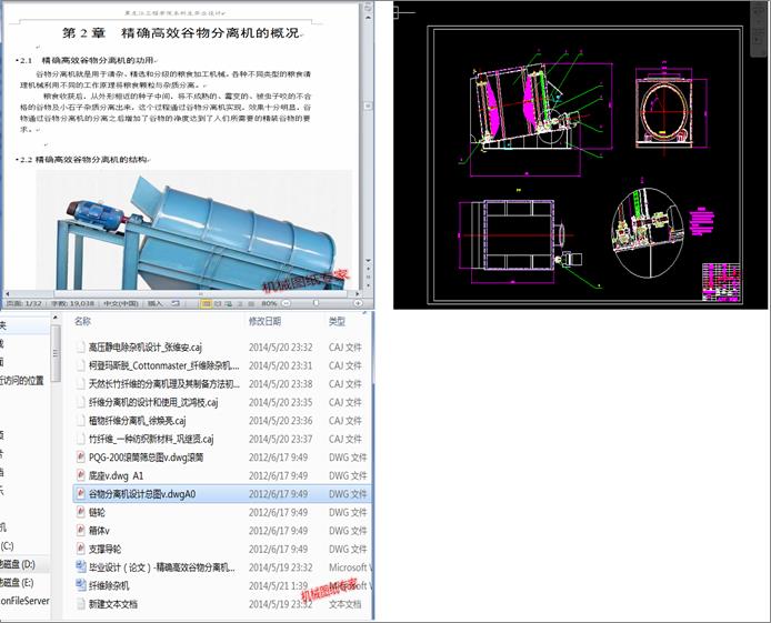 ���_��Ч������x�C�OӋ