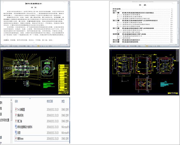 �I܇׃�����OӋ