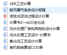 ����ˮ̎��Ӌ���