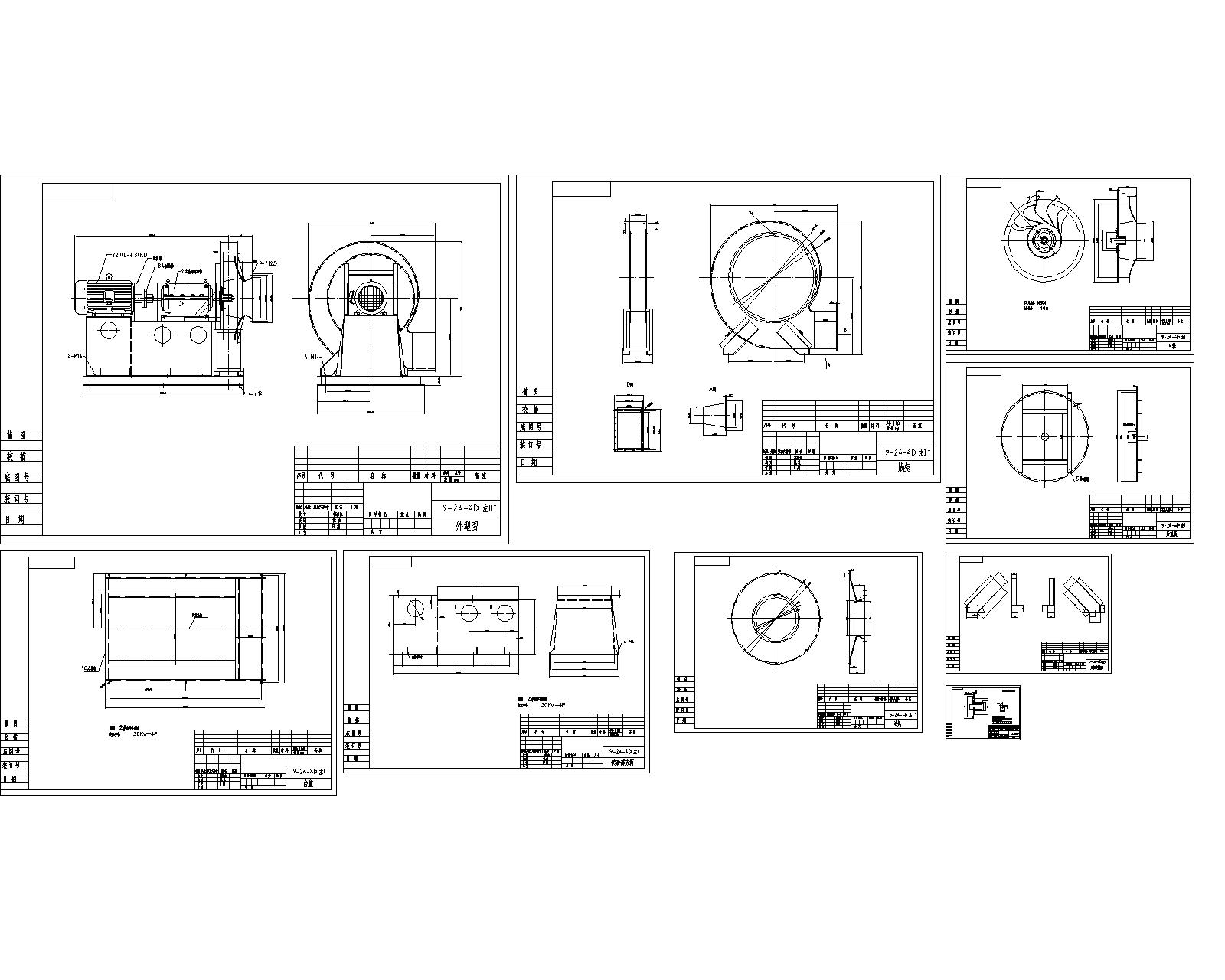 9һ26һ8D�߉��x���L�C