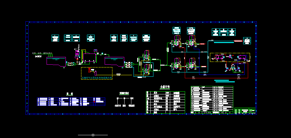 120T_Hĳ���޹�˾��ˇ���̈D