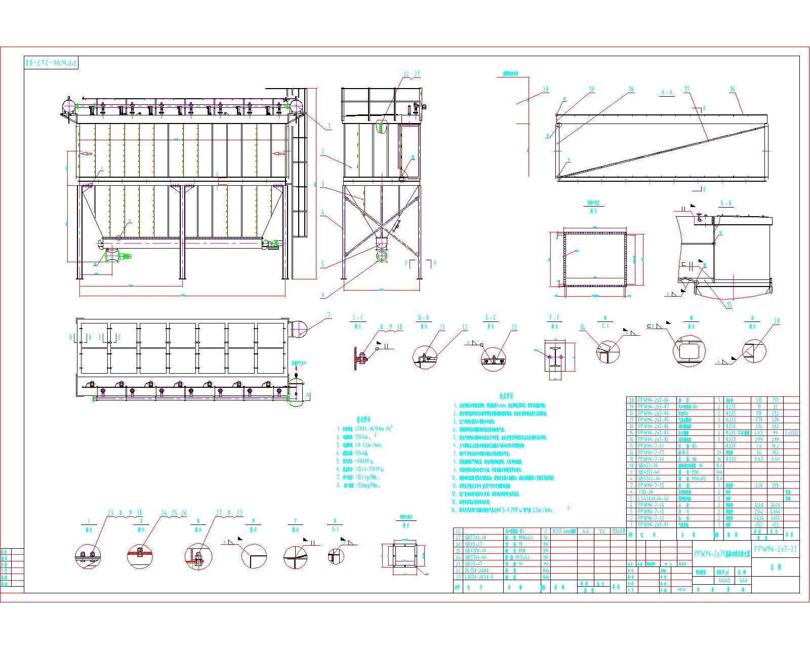 PPW96һ2��7�����}�_��ʽ�Չm�����D
