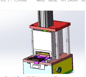 LED�����и�A��