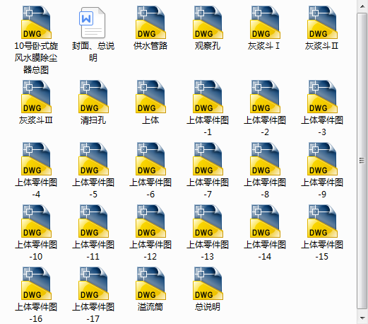 10̖�Pʽ���LˮĤ���m��ȫ�׈D