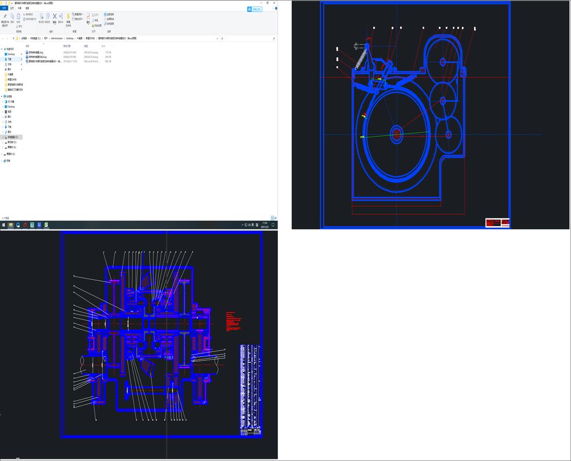 �Ď�����܇�v�CеҺ���D���b���OӋ����cadԭ�D��