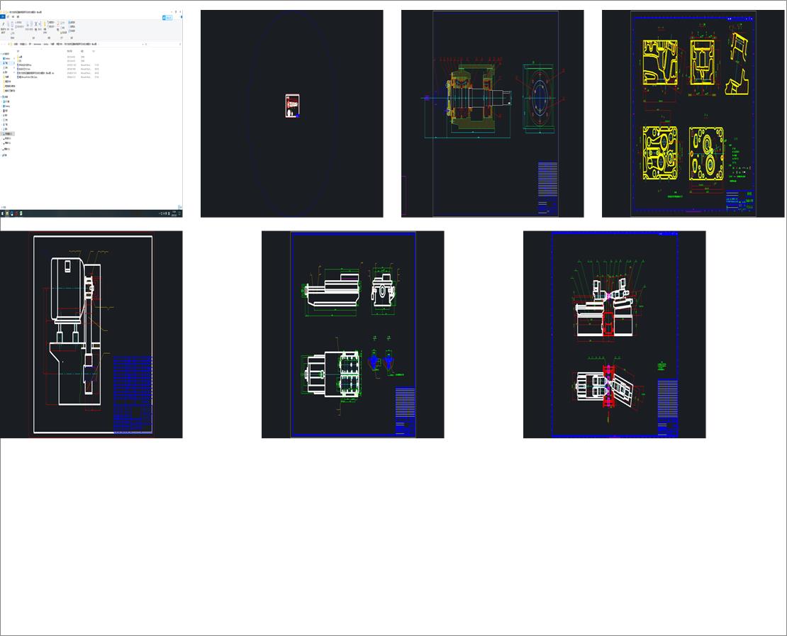 ˹̫���l�әC���w���q�y�����U�יC�������b���OӋ����cad�D��