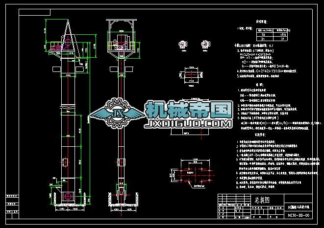 NE30һ00һ00��朶�ʽ�����C