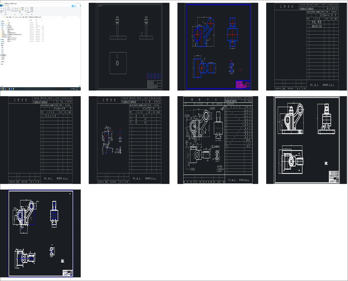 ���T�u���S֧���ӹ���ˇ����3��㊊A���OӋ����cad�D��