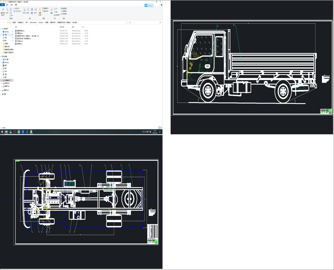 �p���d؛��܇�OӋ���ױP�OӋ������cad�D��